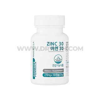아연 30 (Zinc 30)