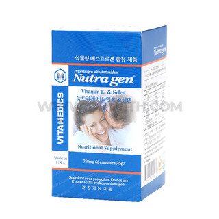뉴트라겐 (NutraGen)